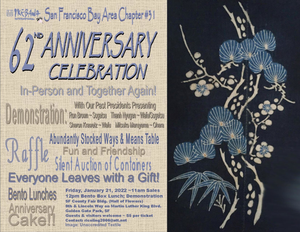 Ikebana 62nd Anniversary Celebration